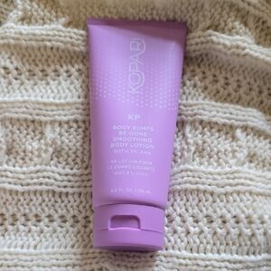 Kopari Lavender Pink KP Body Bumps Be Gone Smoothing Lotion